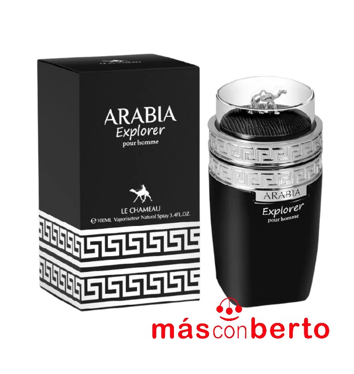 Arabia Explorer 