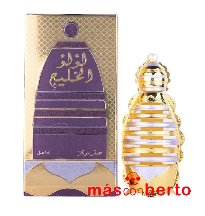 Lulu Al Khaleej