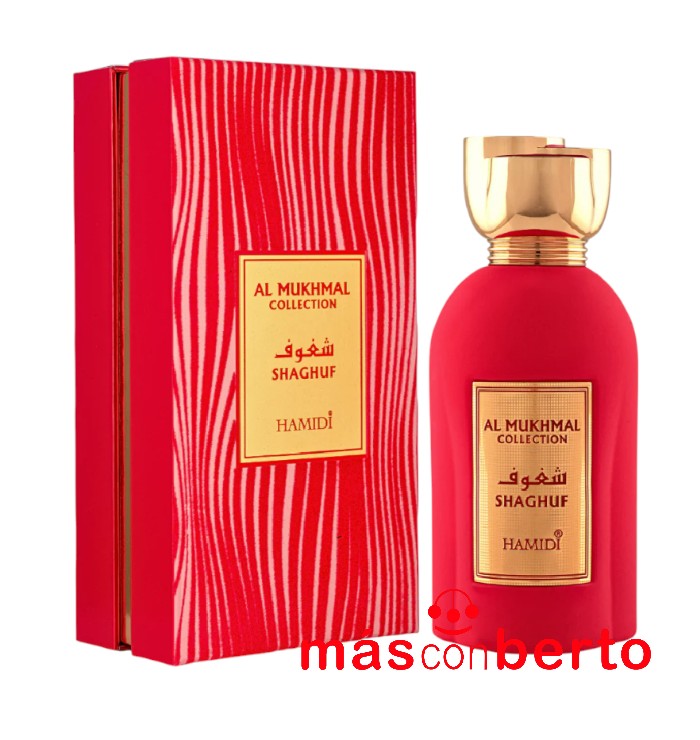 Al Mukhmal Collection Shaghuf 