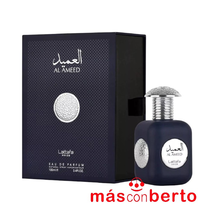 Al Ameed