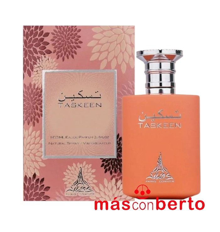 Taskeen
